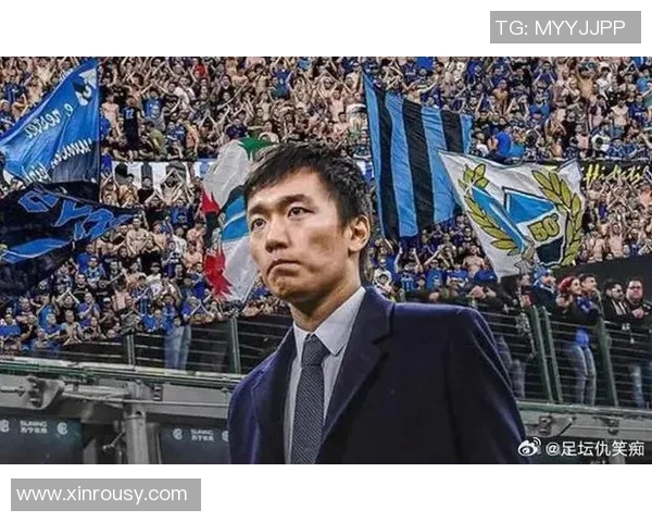 橡树资本正式接管国际米兰，重塑球队未来发展策略