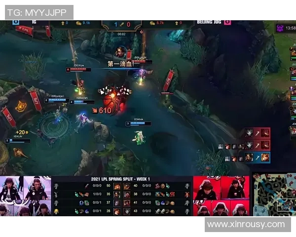 深入分析IG战队包夹战术的成功与挑战